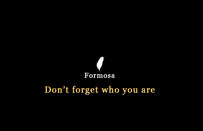 don't forget who you are