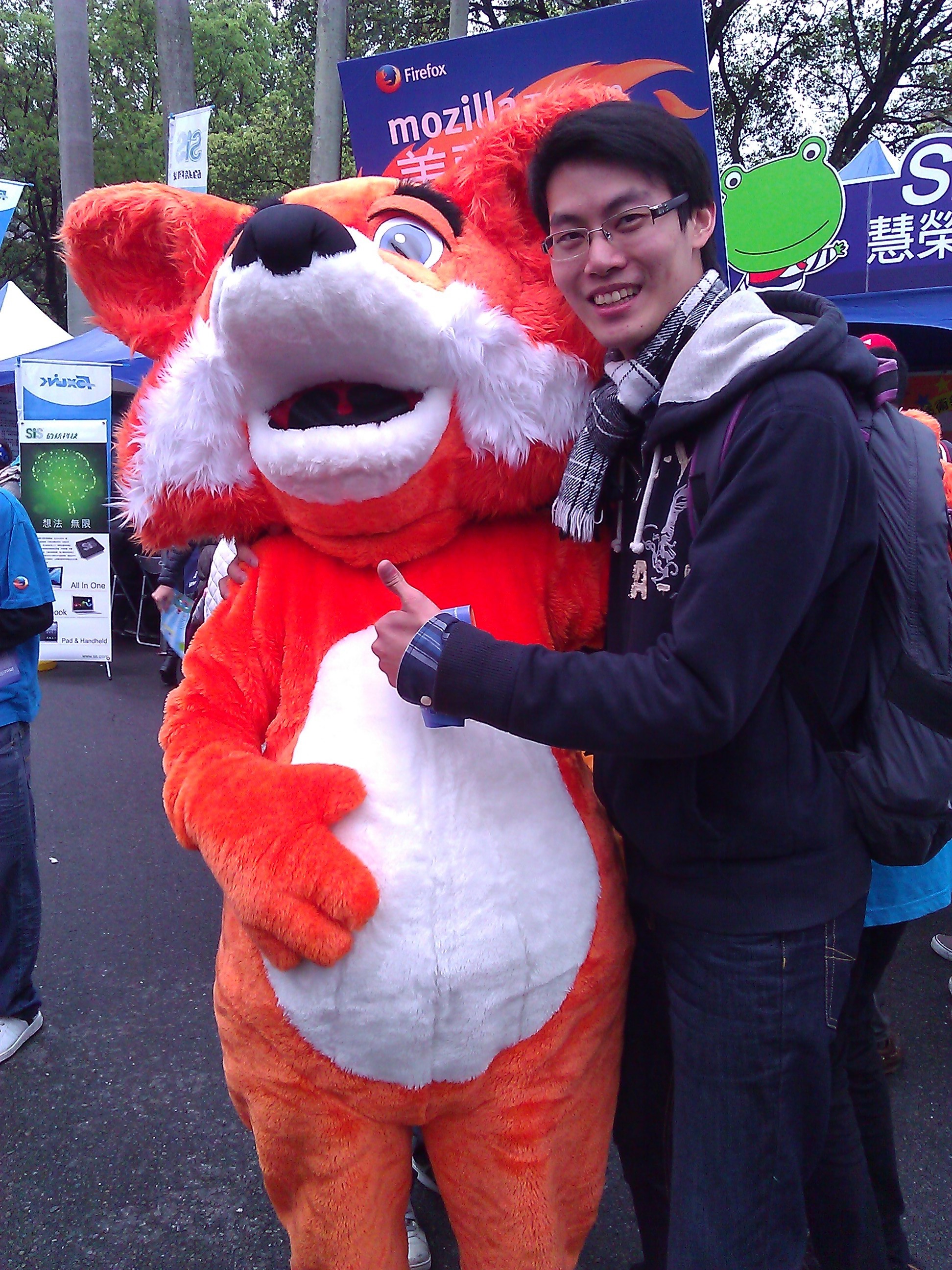 firefox