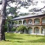 花蓮背包客之旅