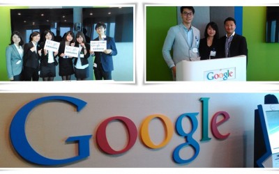 google apps 說明會