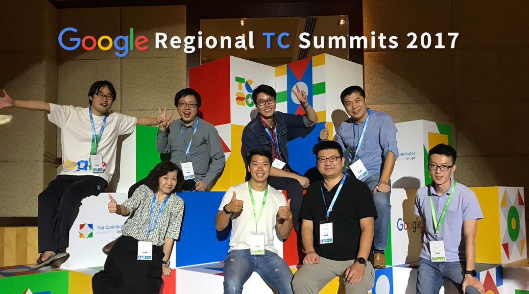 2017 top Contributor summit singapore