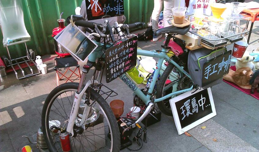 Riding the bike along the Bitan