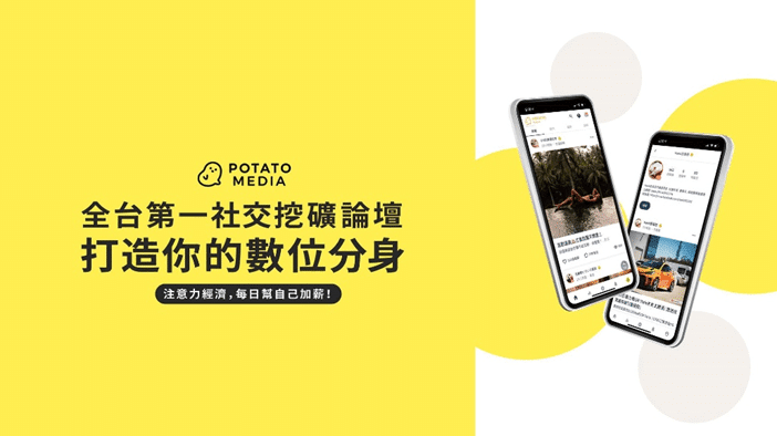 google 我的商家新增相片