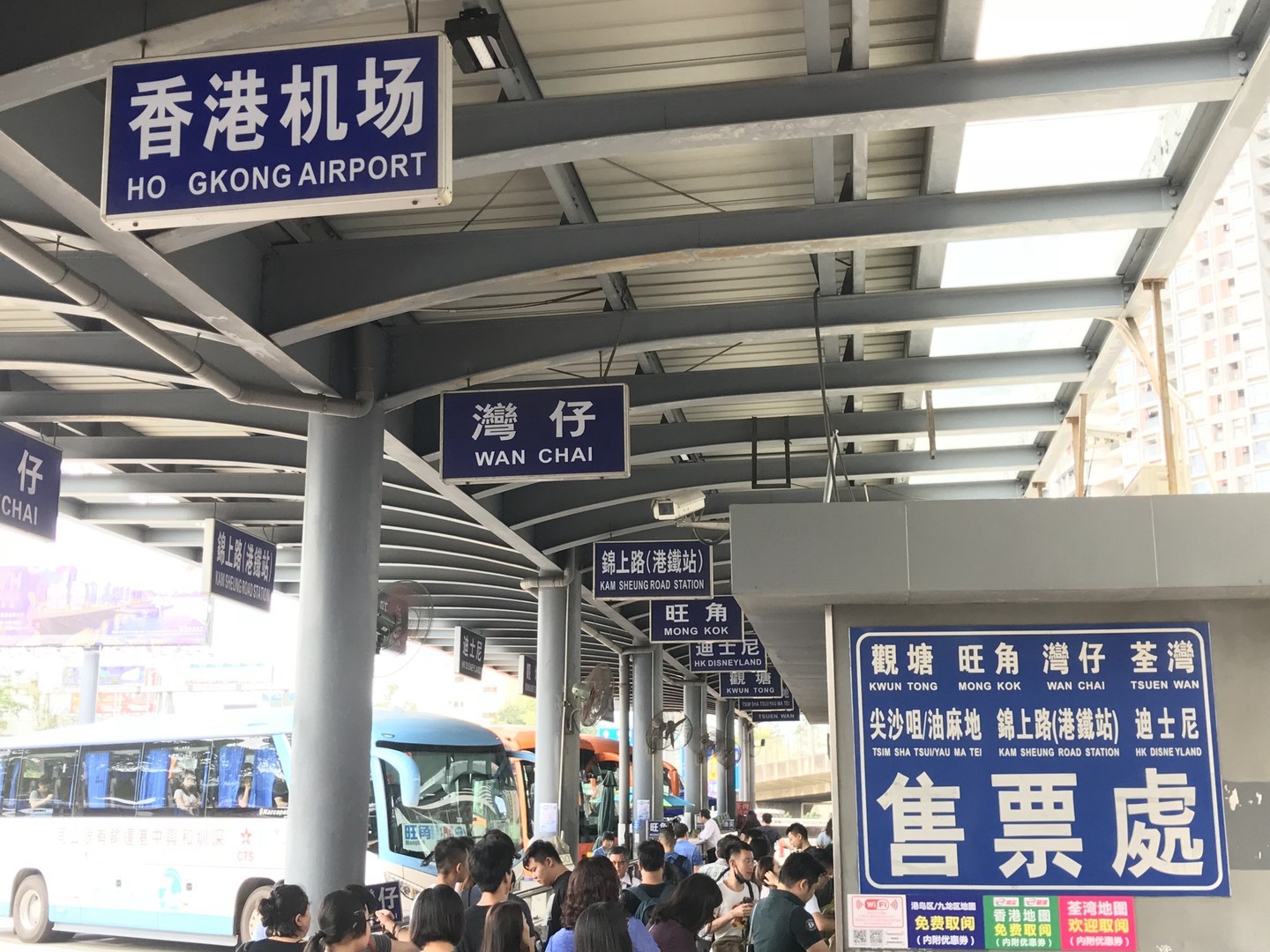 深圳到香港交通 跨境巴士 售票處