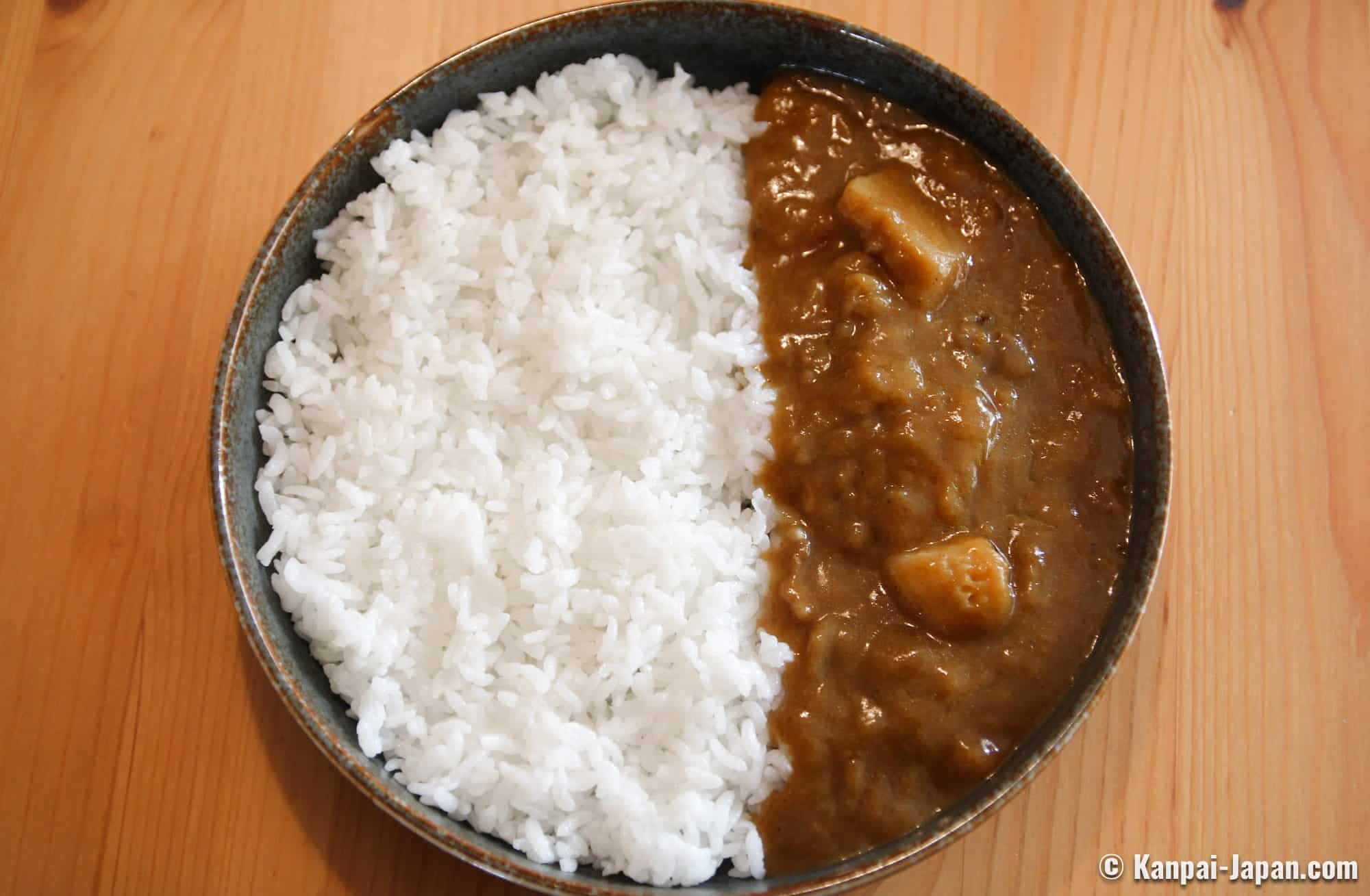 咖哩飯 (Curry Rice)
